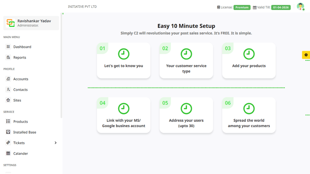 The Simply C2 ten-minutes setup