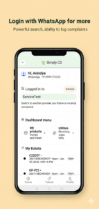 Simply C2 WhatsApp Login
