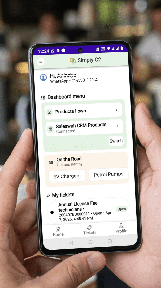 SimplyC2HomeScreenAfterLogin Simply C2 Customer Complaints APP