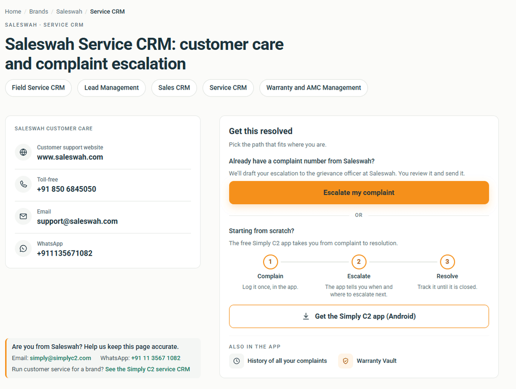 customer complaint tracking